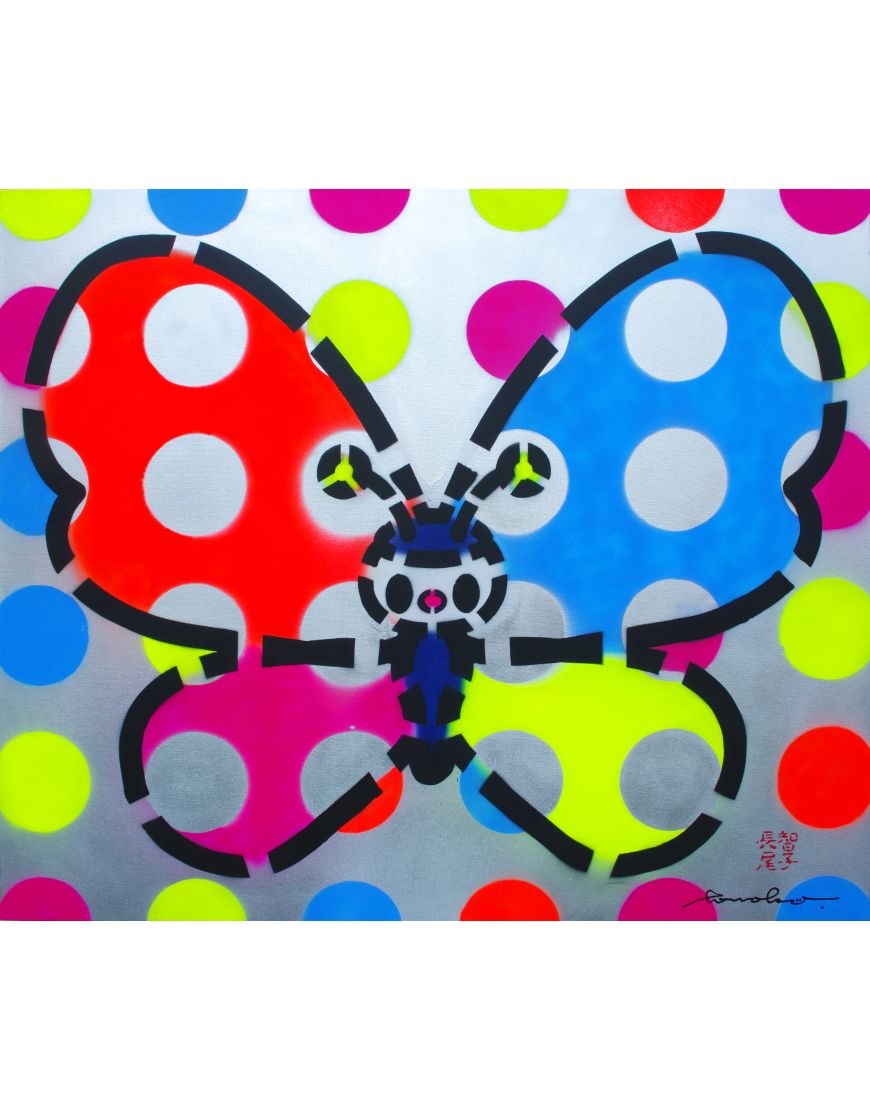 A Butterfly with Dotts Fluo