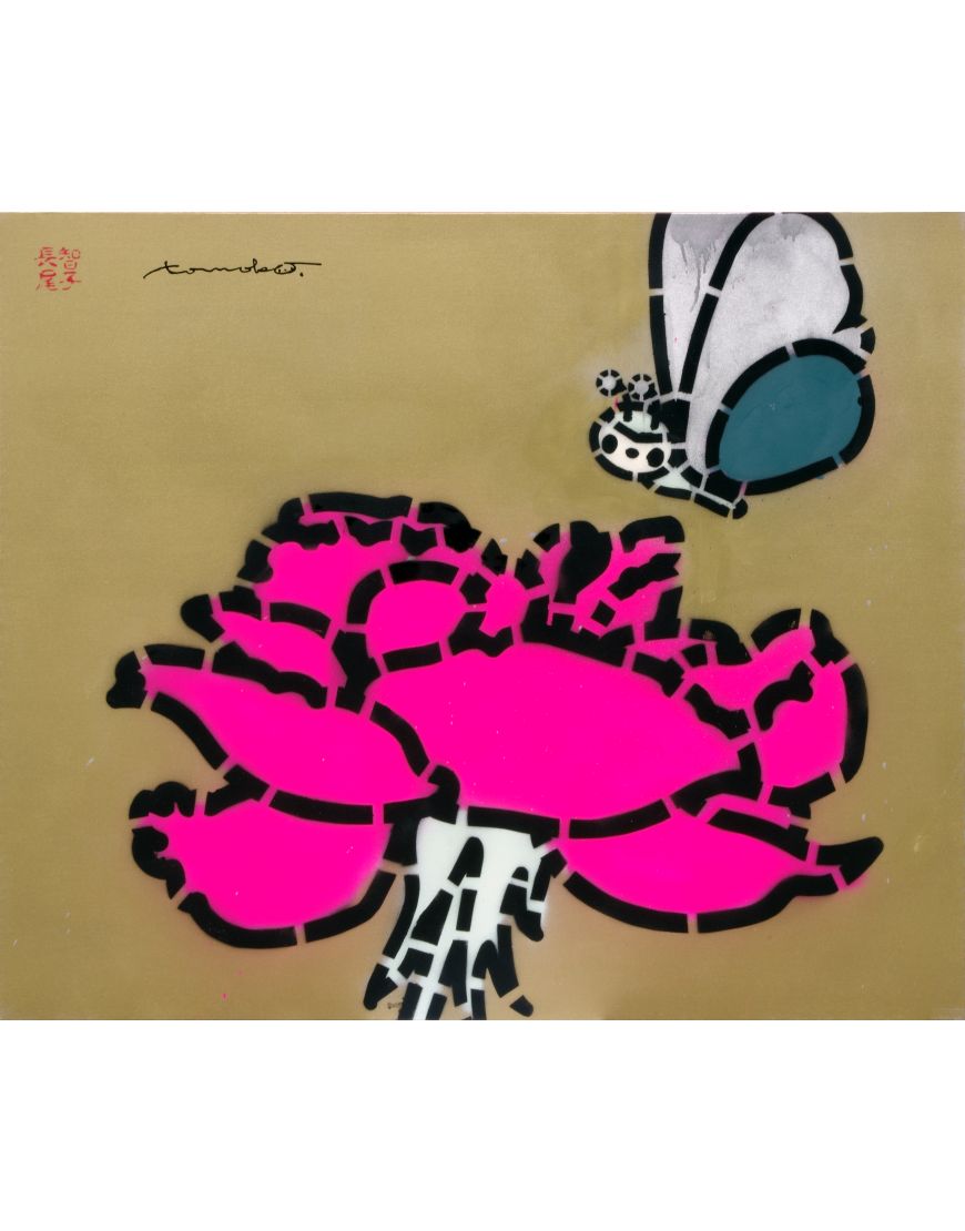 Flower and Butterfly Gold Pinkfluo