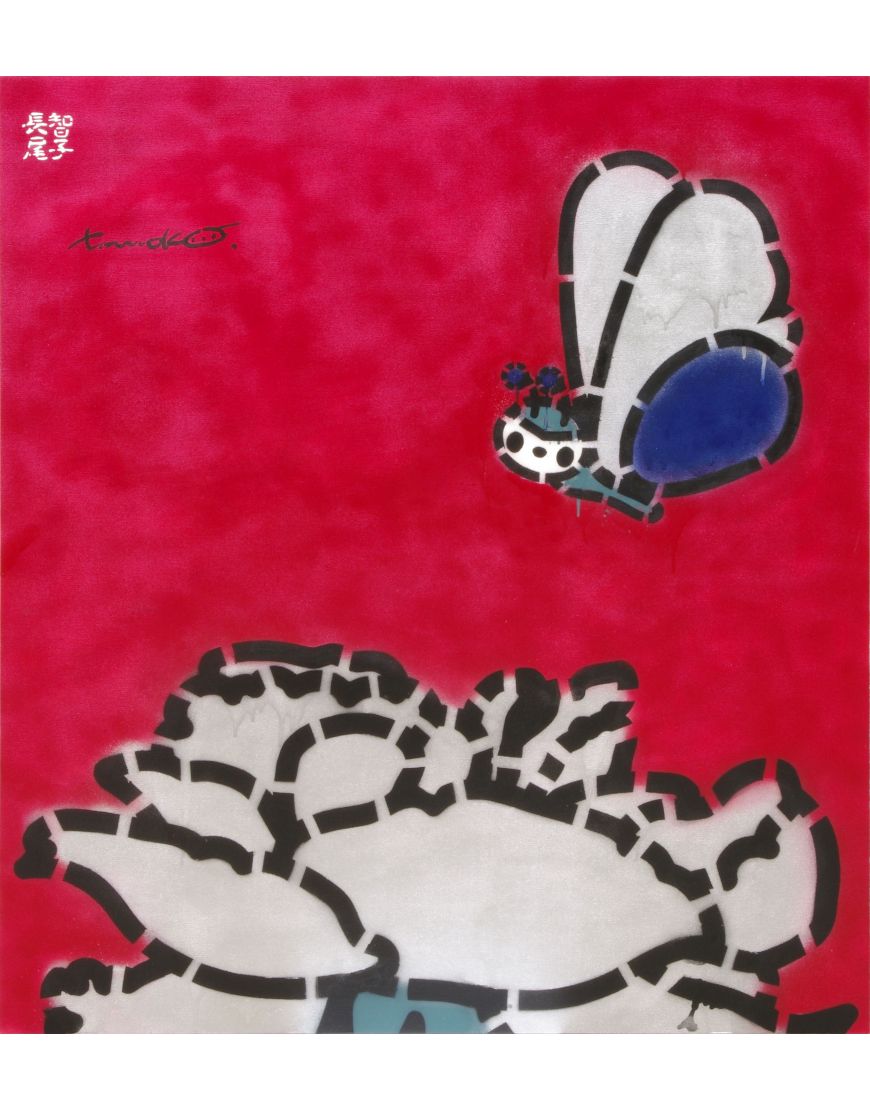 Flower and Butterfly Red Metal Blue Metal