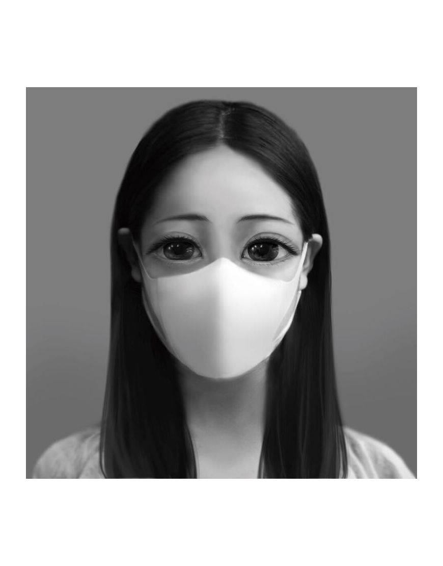 Mask (Solid)