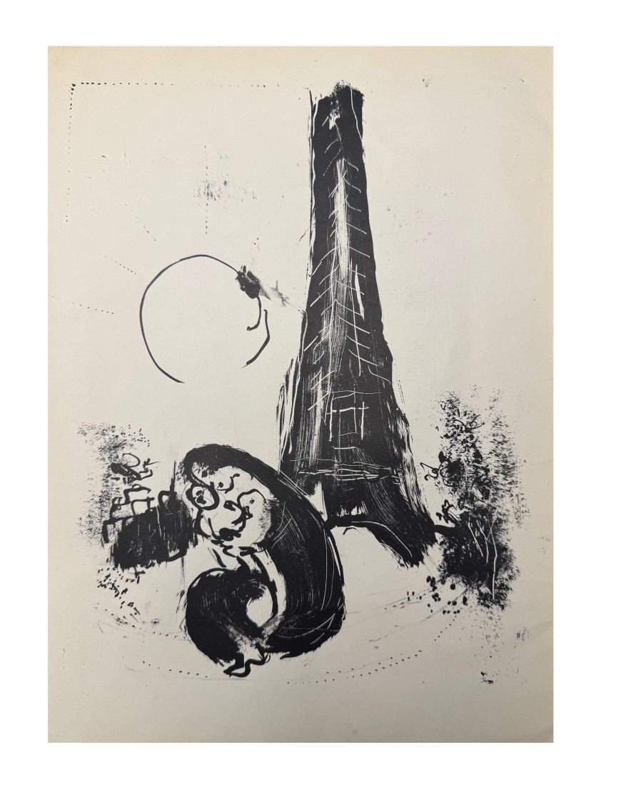 Mother and Child Near the Eiffel Tower