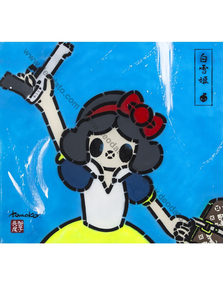 Snow White Blue