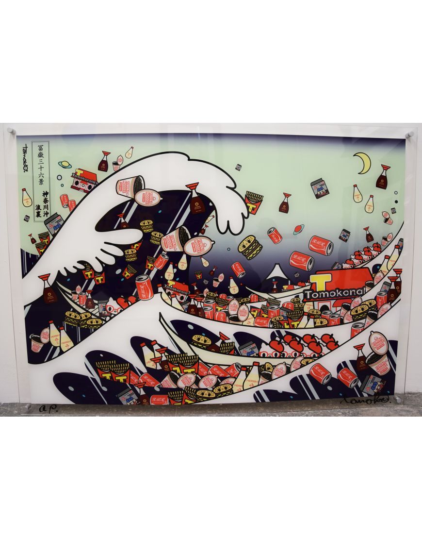 Onda POP after Hokusai - The Great Wave of Kanagawa (Plexiglass)
