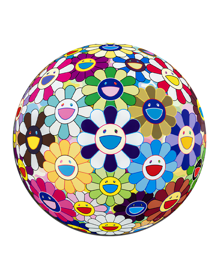 Flowerball (Kindergarten)