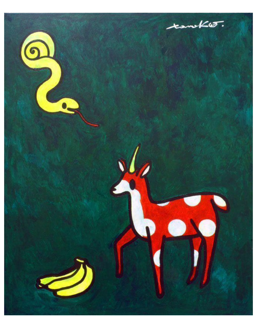 Eden - Bambi Unicorn found a Banana and Snake