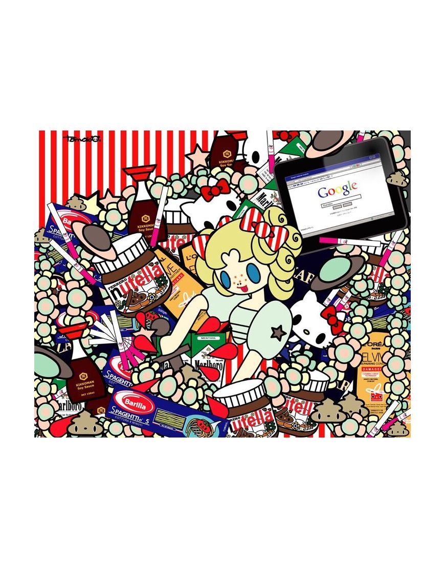Princess Candy (big)