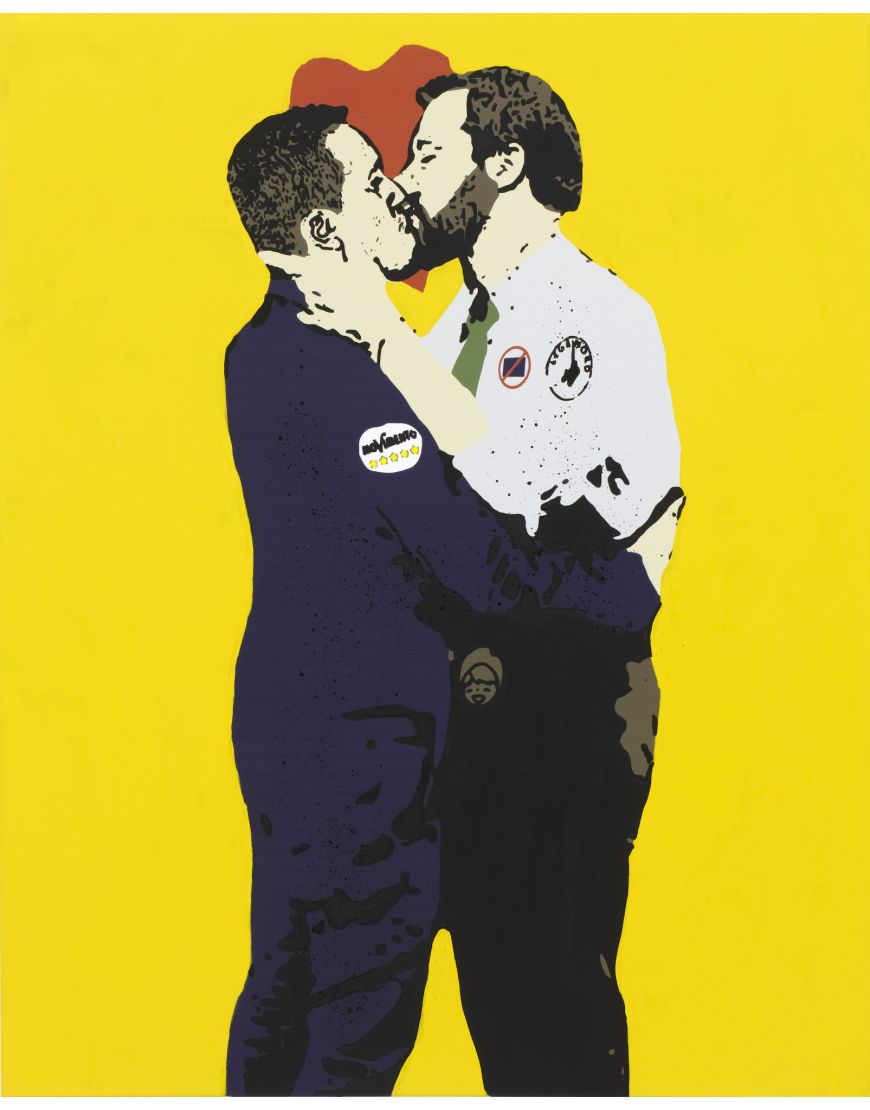 Amor Populi