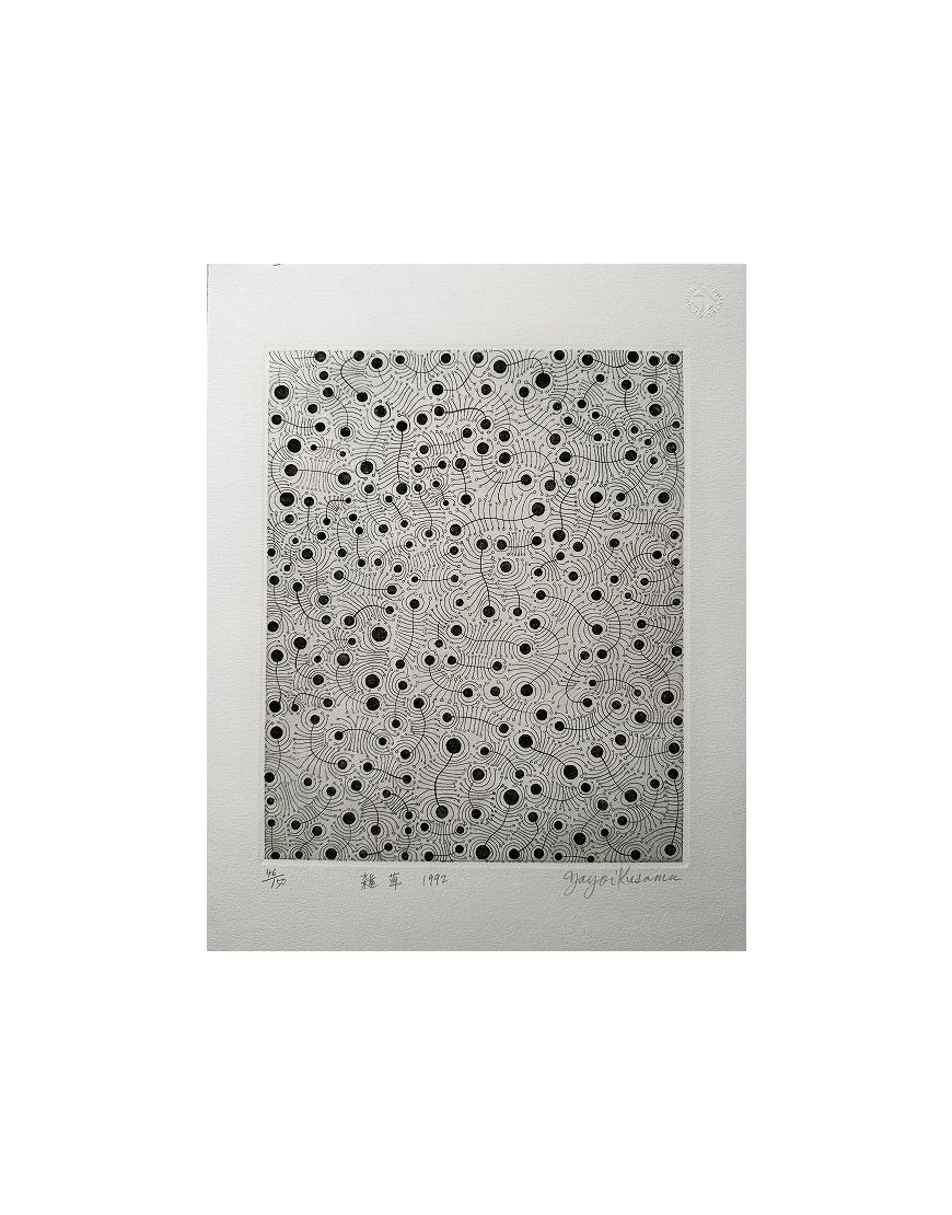 Weeds (Kusama 159)
