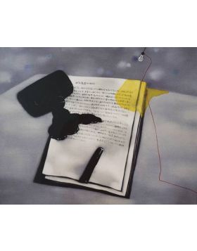 Amnesia e Memoria - Vasetto d'inchiostro