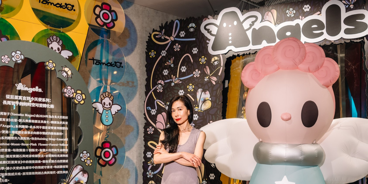 Les Anges de Tomoko Nagao : Nature, Pop et Poésie en Exposition à Taipei