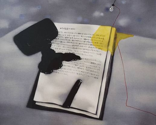 Amnesia e Memoria - Vasetto d'inchiostro