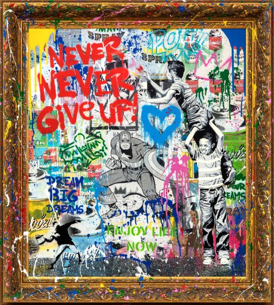Never, Never Give Up! 