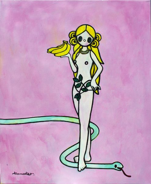 Eve and Snake with Banana Pink