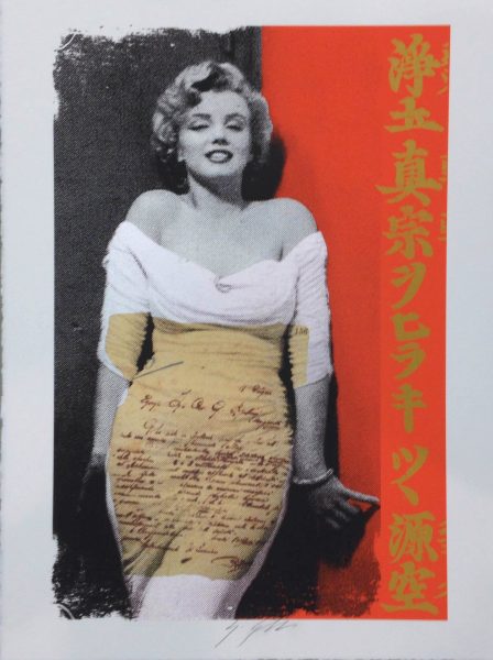 CINQ - Marilyn Monroe