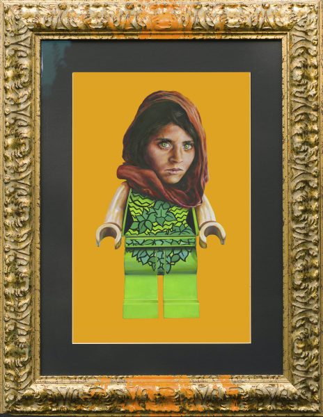 Il mio nome è Sharbat Gula