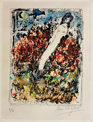 La jeune fille au bouquet