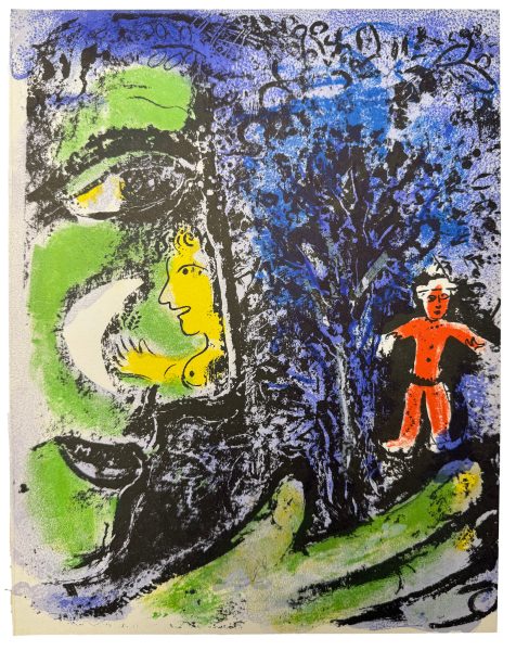 Silhouette et Enfance Écarlate