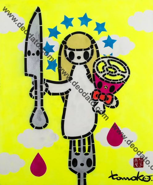 Madonnina avec Viande Jaune Fluo