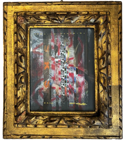 Flesh Garden #8