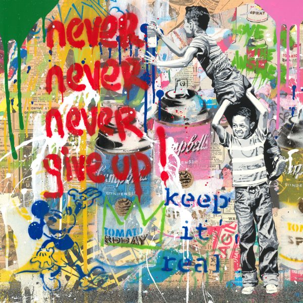 Never Never Give Up!