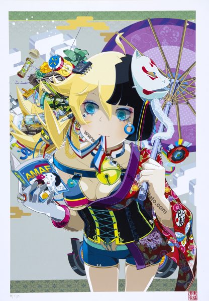 Ragazza Kawaii con maschera kitsune
