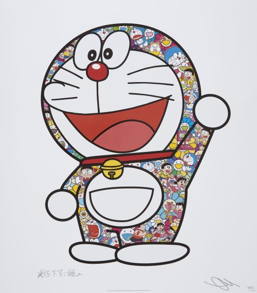 Doraemon - Here We Go!
