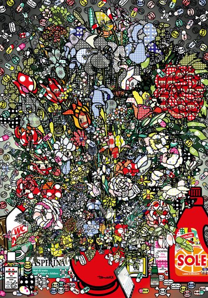 Fleurs après Jan Brueghel L’Ancien Avec Amuchina, Aspirina, WCNET, Louis Vuitton, Chanel, Tachipirina, Sole, Rinazina
