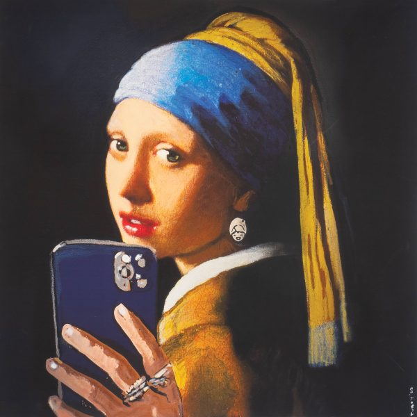The Pearl Girl’s Selfie