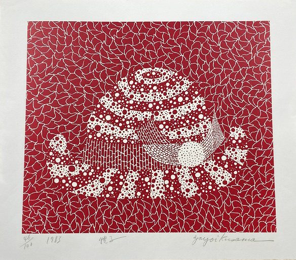 Hat (Kusama 21)