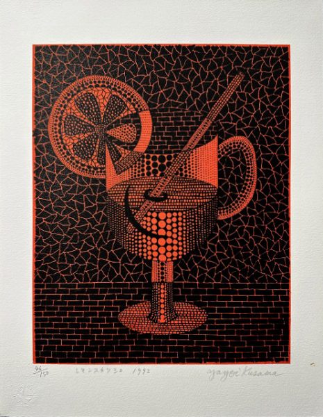 Lemon Squash (Kusama 158)