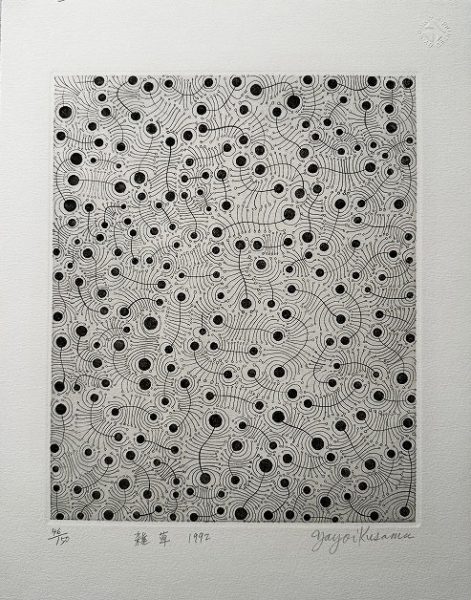 Weeds (Kusama 159)